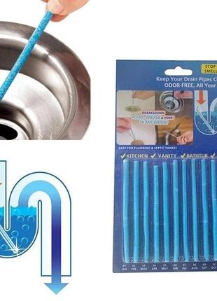Палички від засмічень sani sticks сані стікс, сині, засіб для чищення труб і каналізації з доставкою (st)