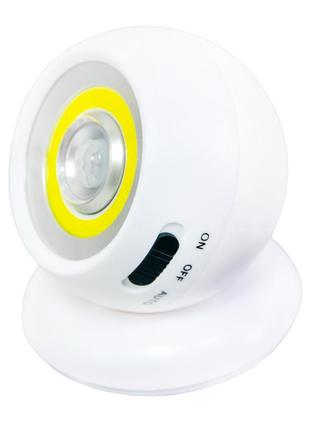 Светодиодная лампа с датчиком движения на аккумуляторе белая motion sensor light, светильник настенный (st)7 фото