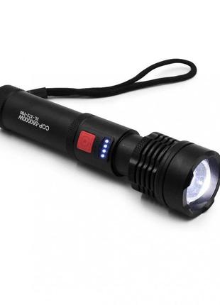 Потужний ліхтарик акумуляторний x-balog bl-x72-p90, світлодіодний ліхтар із зарядкою від usb  ⁇  ліхтарик (st)2 фото
