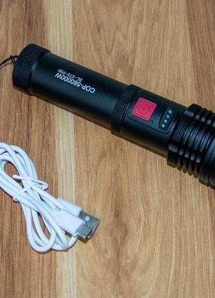 Потужний ліхтарик акумуляторний x-balog bl-x72-p90, світлодіодний ліхтар із зарядкою від usb  ⁇  ліхтарик (st)5 фото