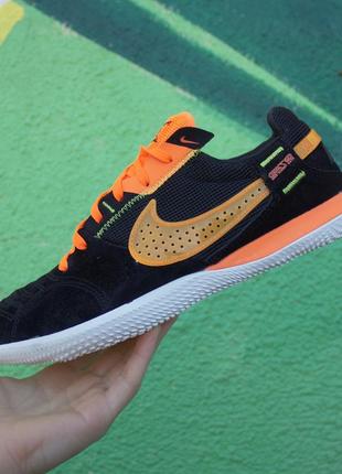 Футзалки nike street gato (39-45)