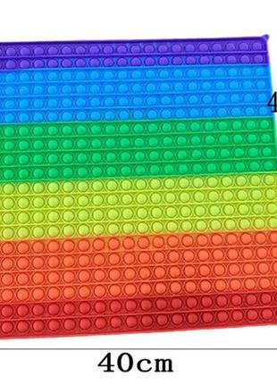 Поп ит разноцветный квадрат resteq 40*40 см. pop it квадрат многоцветный. игрушка антистресс поп-ит. raibow2 фото