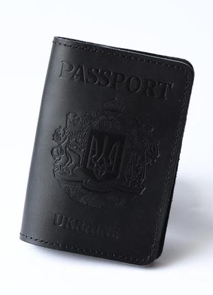 Шкіряна обкладинка для паспорта "passport+великий герб україни",чорна.