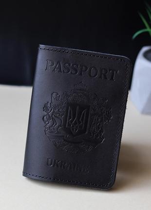 Шкіряна обкладинка для паспорта "passport+великий герб україни",чорна.3 фото