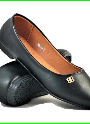 Женские балетки черные мокасины туфли (размеры: 36,37,38,39,40,41) - 01-1