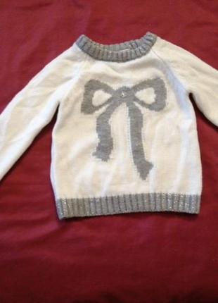 Тёплая кофточка