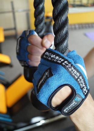 Перчатки для фитнеса и тяжелой атлетики (ps-2200) xl power system синий (2000001562277)9 фото