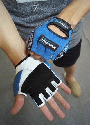 Перчатки для фитнеса и тяжелой атлетики (ps-2200) xl power system синий (2000001562277)7 фото