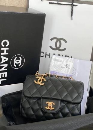 Chanel 0