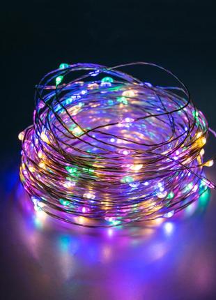 Гирлянда роса 20 метров xmas 200 led copper мультицветная, светодиодная гирлянда нить | гірлянда (st)