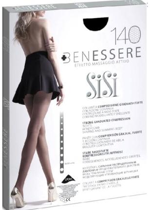 Колготки sisi 140 den, benessere 140, италия.