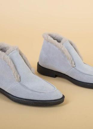 Лоферы на меху