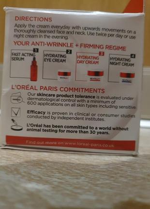 Крем-догляд для обличчя l'oreal paris revitalift5 фото