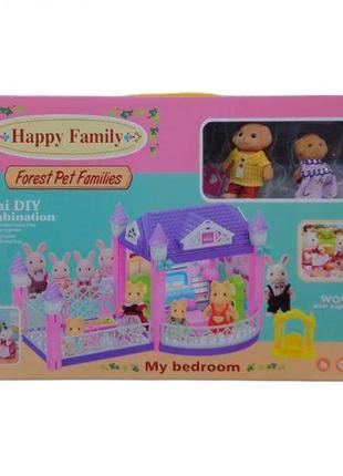 Игровой набор "happy family", домик 1 от lamatoys