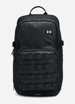 Рюкзак ua triumph sport backpack 21l чорний уні 29х48х18 см (1372290-001)