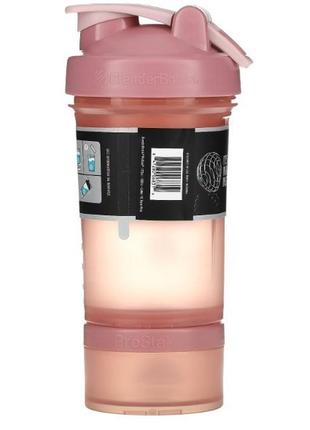 Шейкер спортивний blenderbottle prostak 22oz/650ml с 2-мя контейнерами rose_pink2 фото