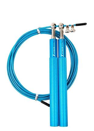 Скакалка швидкісна 4yourhealth jump rope premium 3м металева на підшипниках 0200 блакитна