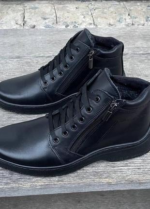 Чоловічі шкіряні зимові черевики