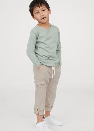 Брюки карго h&m