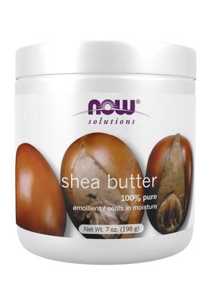 Now shea butter - 198g