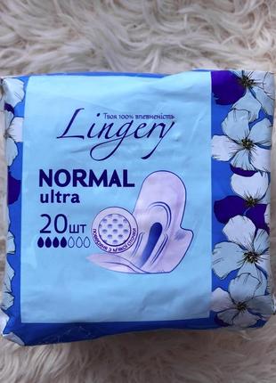 Прокладки lingery normal ultra 20 шт штук 4 краплі гігієнічні прокладки для критичних днів