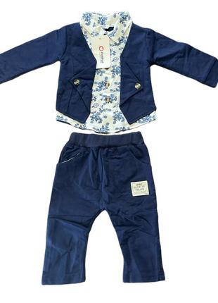 Синій дитячий костюм (3-6 місяців)