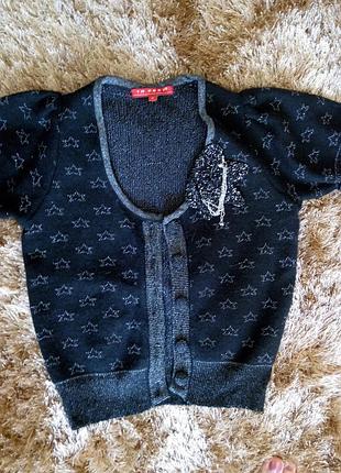 Реглан з люрексовою ниткою