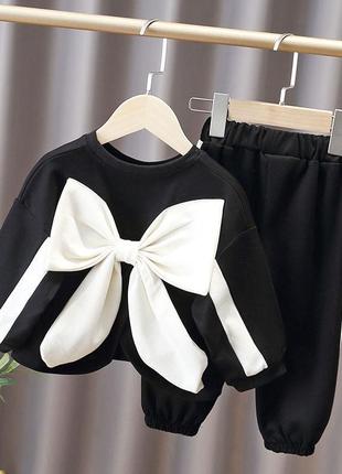 Стильний  костюм!