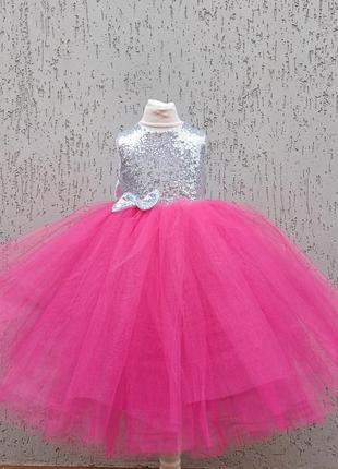 Малиновое праздничное платье, платье в стиле барби, выпускное платье, выпускное платье, праздничное платье, нарядное платье