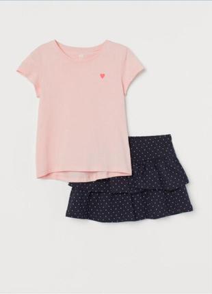 Комплект h&m на 6 - 7 лет.