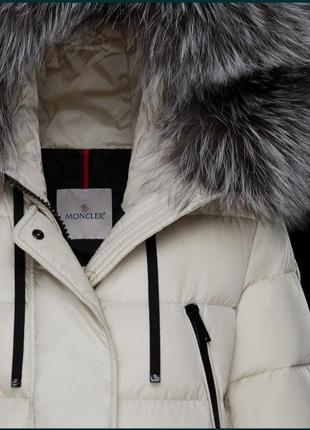 Пуховик moncler бежевый 2000грн.