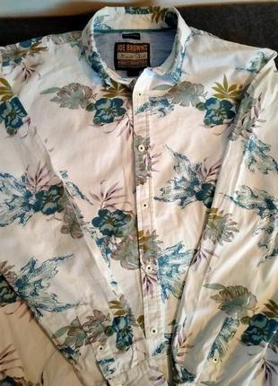 Индийская рубашка цветная.