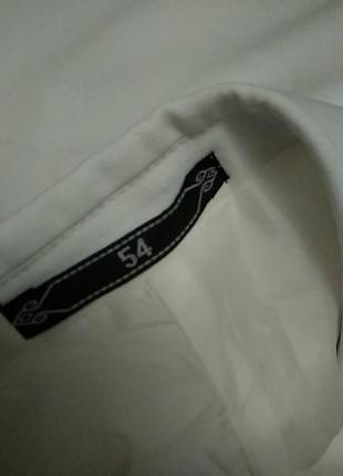 Костюм /кошерный бутик для намаза clothes akkad