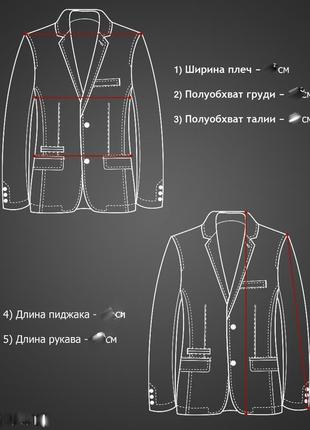 Костюм /кошерный бутик для намаза clothes akkad
