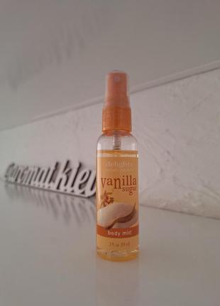 Боді міст для тіла 59 ml paris presents vanilla sugar2 фото