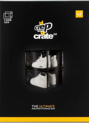 Ящик для хранения обуви crep protect crates органайзер для обуви (2 ящика в упаковке)4 фото