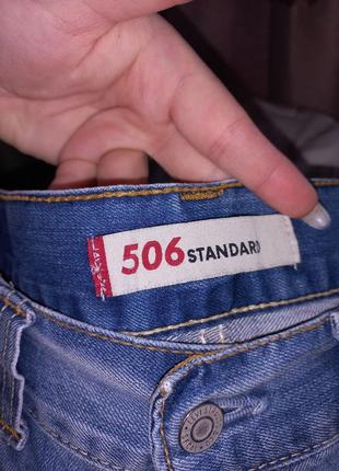 Брендові фірмові джинси levis 506 w33 l344 фото