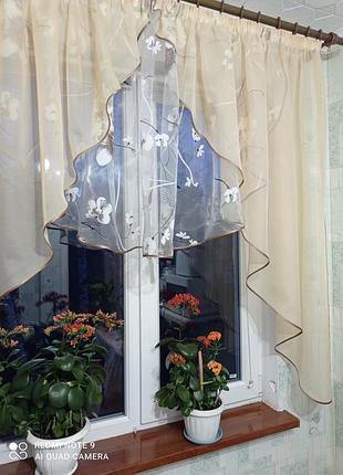 Штора для кухні