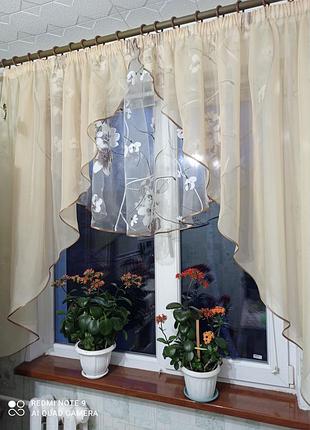 Штора для кухні