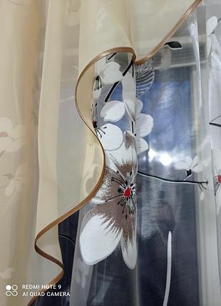 Штора для кухні