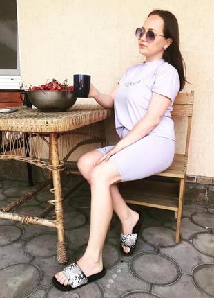 Нашумевший костюм 😍