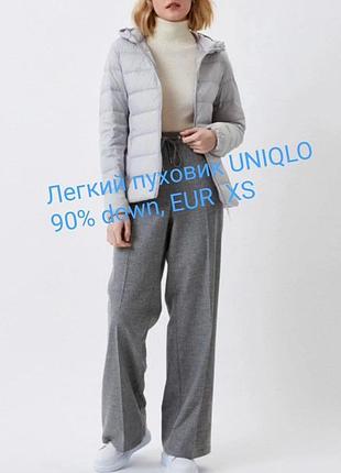 Легкий пуховик uniqlo 90% down женская пуховая куртка