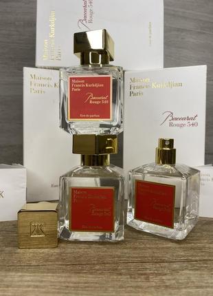 Baccarat rouge 540 maison francis kurkdjian 70ml