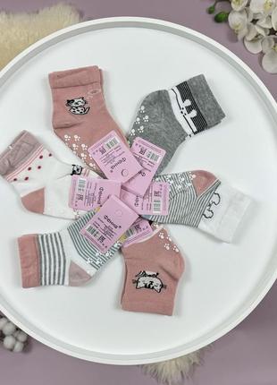 Носки яселька девочка