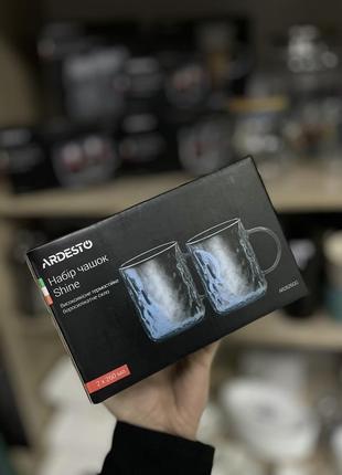 Чашки новинка