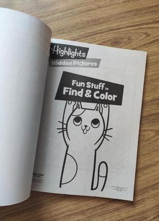 Дитяча цікава розмальовка на анг мові activity book usa
