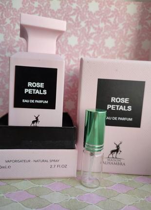 Распив! alhambra rose petals 1мл