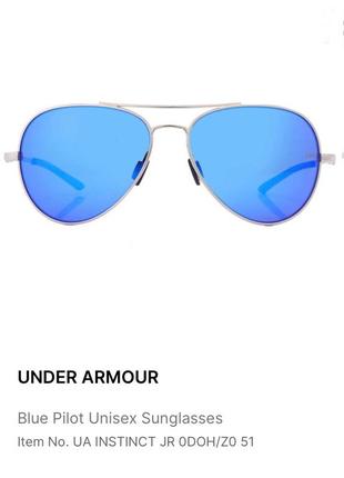 Солнцезащитные очки under armour blue pelot ua instinct