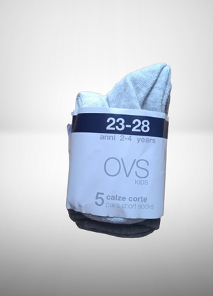 Набор носков ovs на мальчика размер 23-28