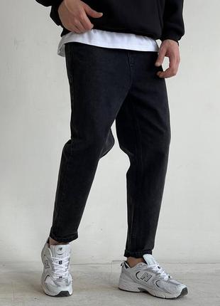 Джинси оверсайз